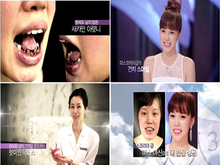 ��� ���� ���� �̹���