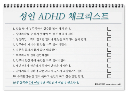 ��� ���� ���� �̹���