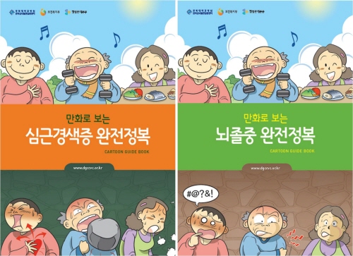 ��� ���� ���� �̹���