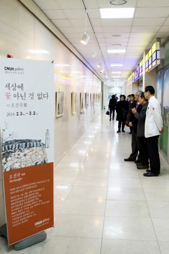 ��� ���� ���� �̹���