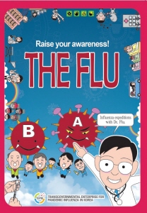 ��� ���� ���� �̹���