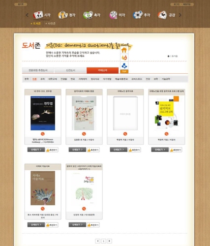 ��� ���� ���� �̹���