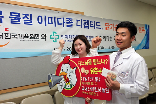 ��� ���� ���� �̹���