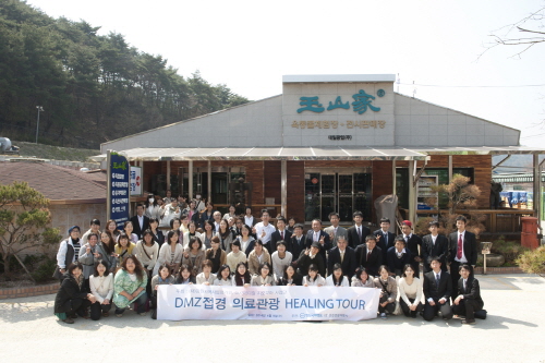 ��� ���� ���� �̹���