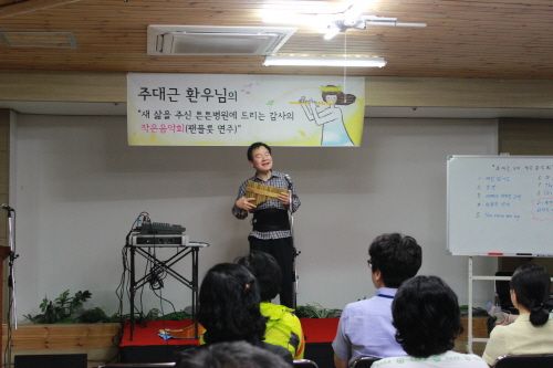 ��� ���� ���� �̹���