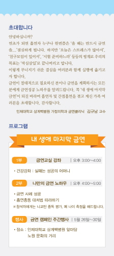 ��� ���� ���� �̹���