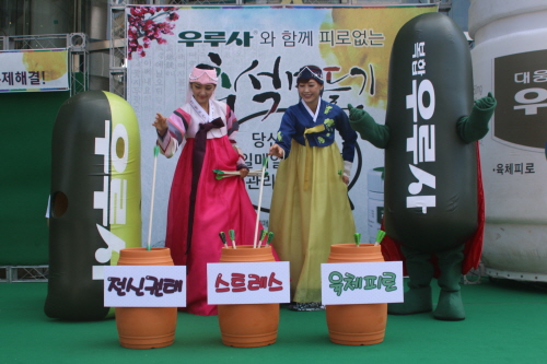 ��� ���� ���� �̹���