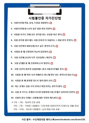 ��� ���� ���� �̹���