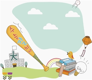 ��� ���� ���� �̹���