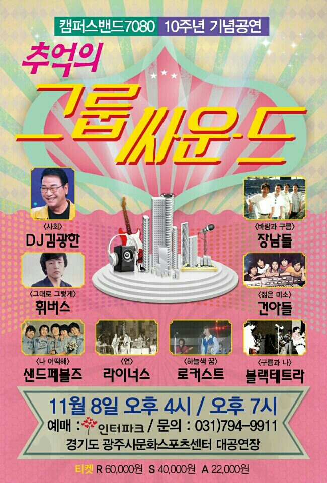 ��� ���� ���� �̹���