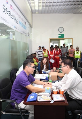 ��� ���� ���� �̹���