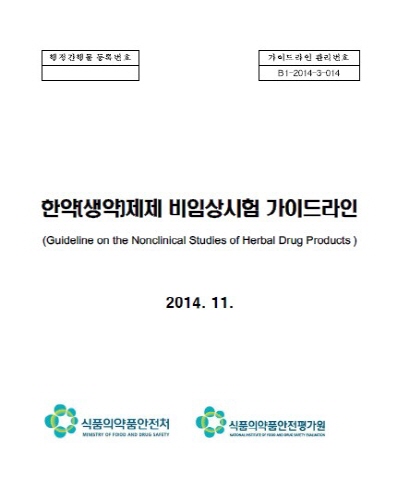 ��� ���� ���� �̹���