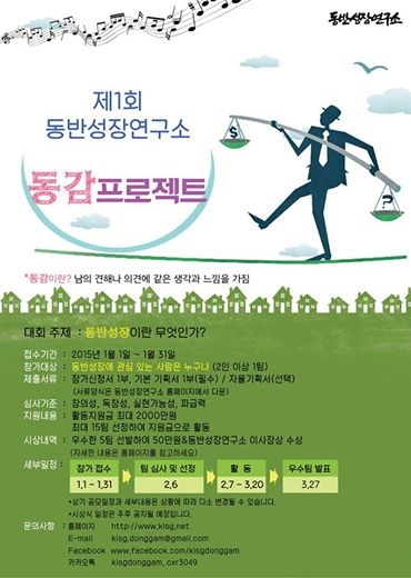 ��� ���� ���� �̹���