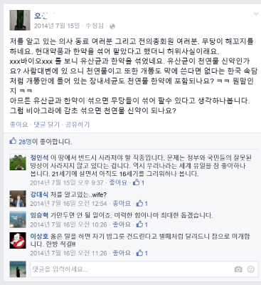 ��� ���� ���� �̹���