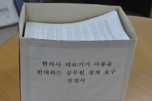 ��� ���� ���� �̹���