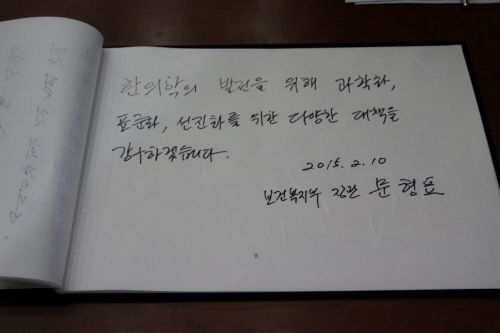 ��� ���� ���� �̹���