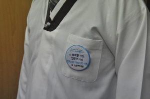 ��� ���� ���� �̹���