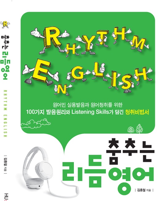 ��� ���� ���� �̹���