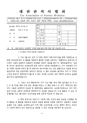 ��� ���� ���� �̹���