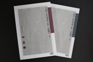 ��� ���� ���� �̹���