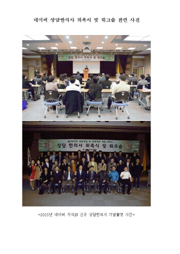 ��� ���� ���� �̹���