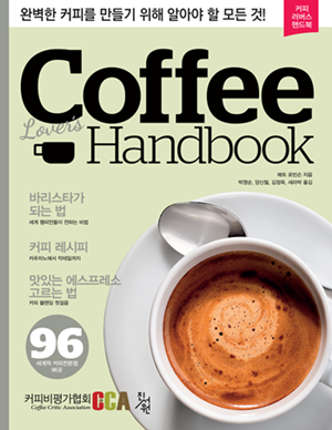 ��� ���� ���� �̹���