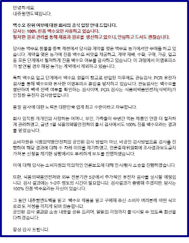 ��� ���� ���� �̹���