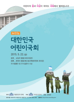 ��� ���� ���� �̹���