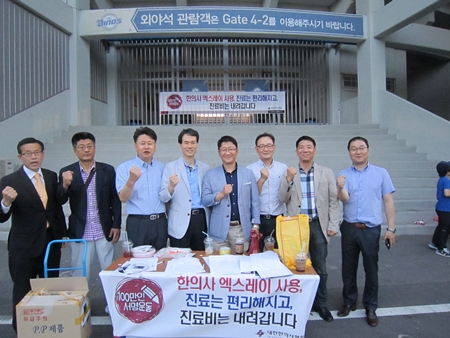 ��� ���� ���� �̹���