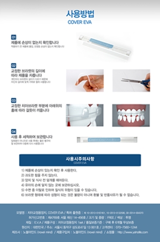 ��� ���� ���� �̹���