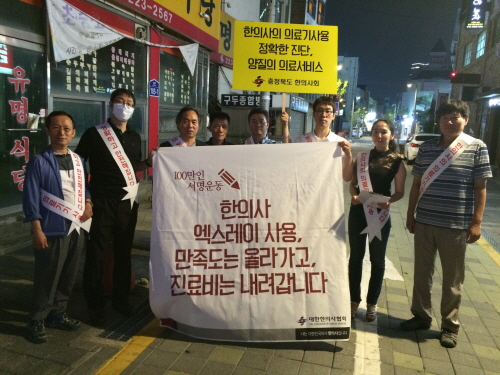 ��� ���� ���� �̹���