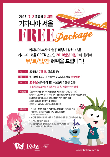 ��� ���� ���� �̹���