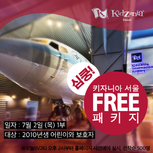 ��� ���� ���� �̹���