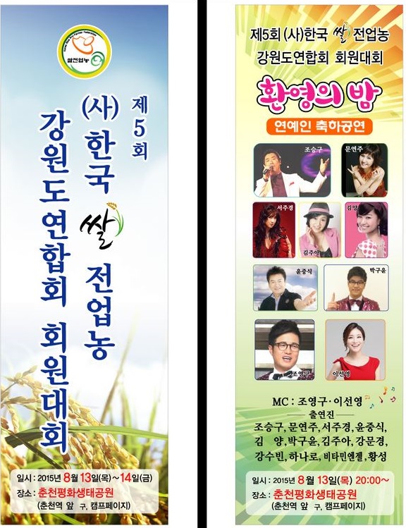 ��� ���� ���� �̹���