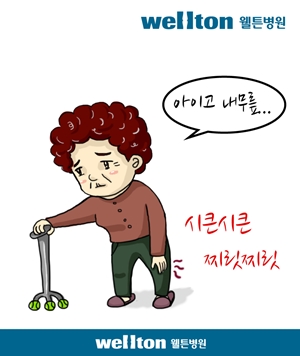 ��� ���� ���� �̹���