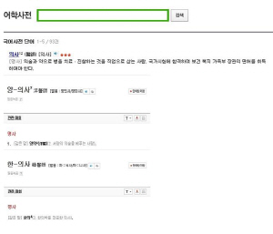 ��� ���� ���� �̹���