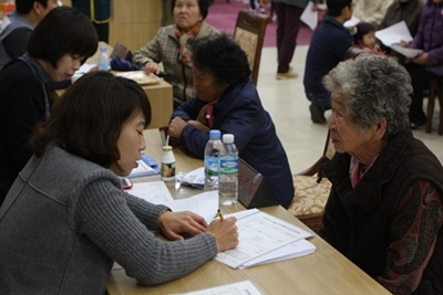 ��� ���� ���� �̹���