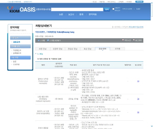 ��� ���� ���� �̹���