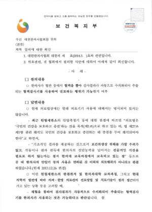 ��� ���� ���� �̹���