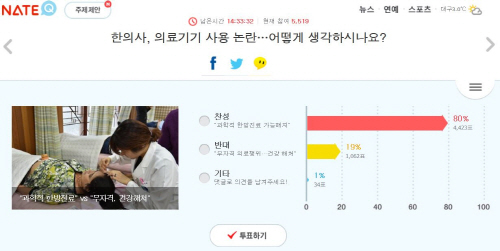 ��� ���� ���� �̹���