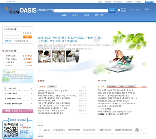 ��� ���� ���� �̹���