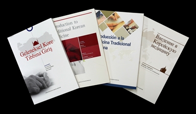 ��� ���� ���� �̹���