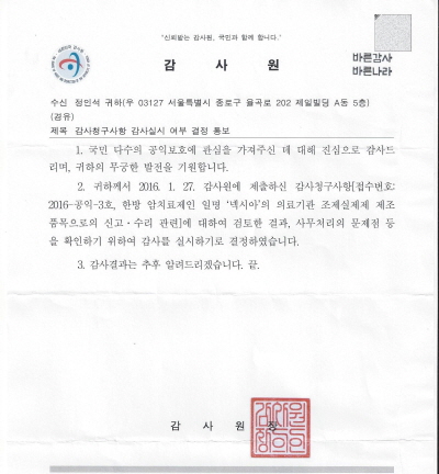 ��� ���� ���� �̹���