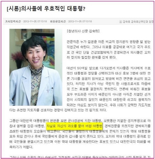 ��� ���� ���� �̹���