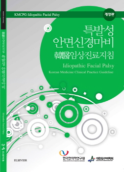 ��� ���� ���� �̹���