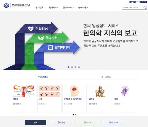 ��� ���� ���� �̹���