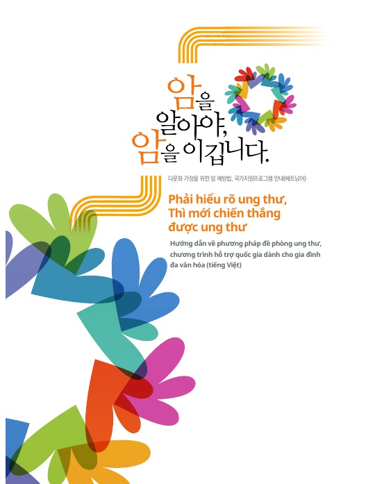 ��� ���� ���� �̹���