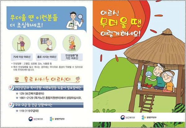 ��� ���� ���� �̹���