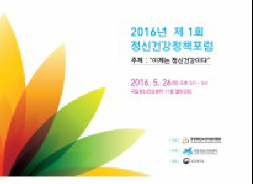 ��� ���� ���� �̹���