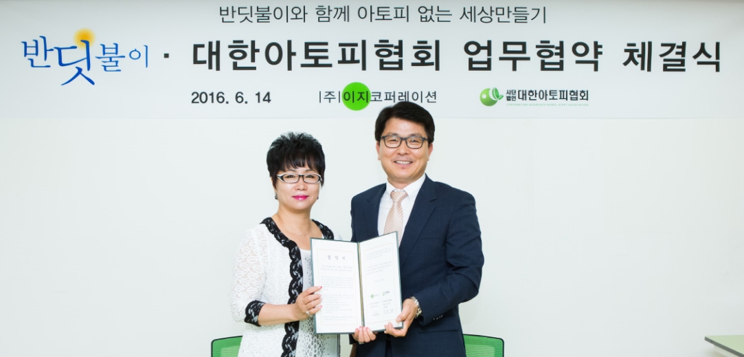 ��� ���� ���� �̹���